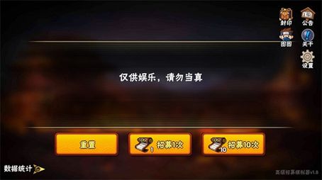火影忍者图1