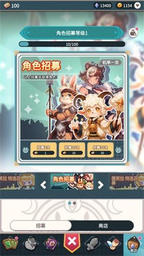 爪爪远征内购版图1