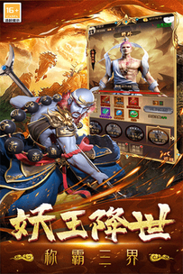 无尽寒冬破解版图5