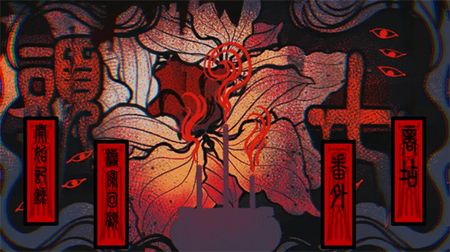 头七怪谈中文版手游图3